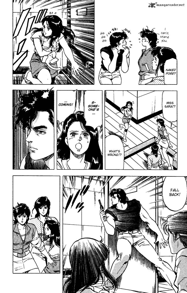 City Hunter 92 16