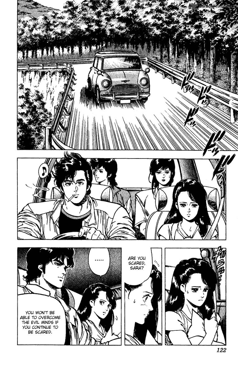 City Hunter 92 20