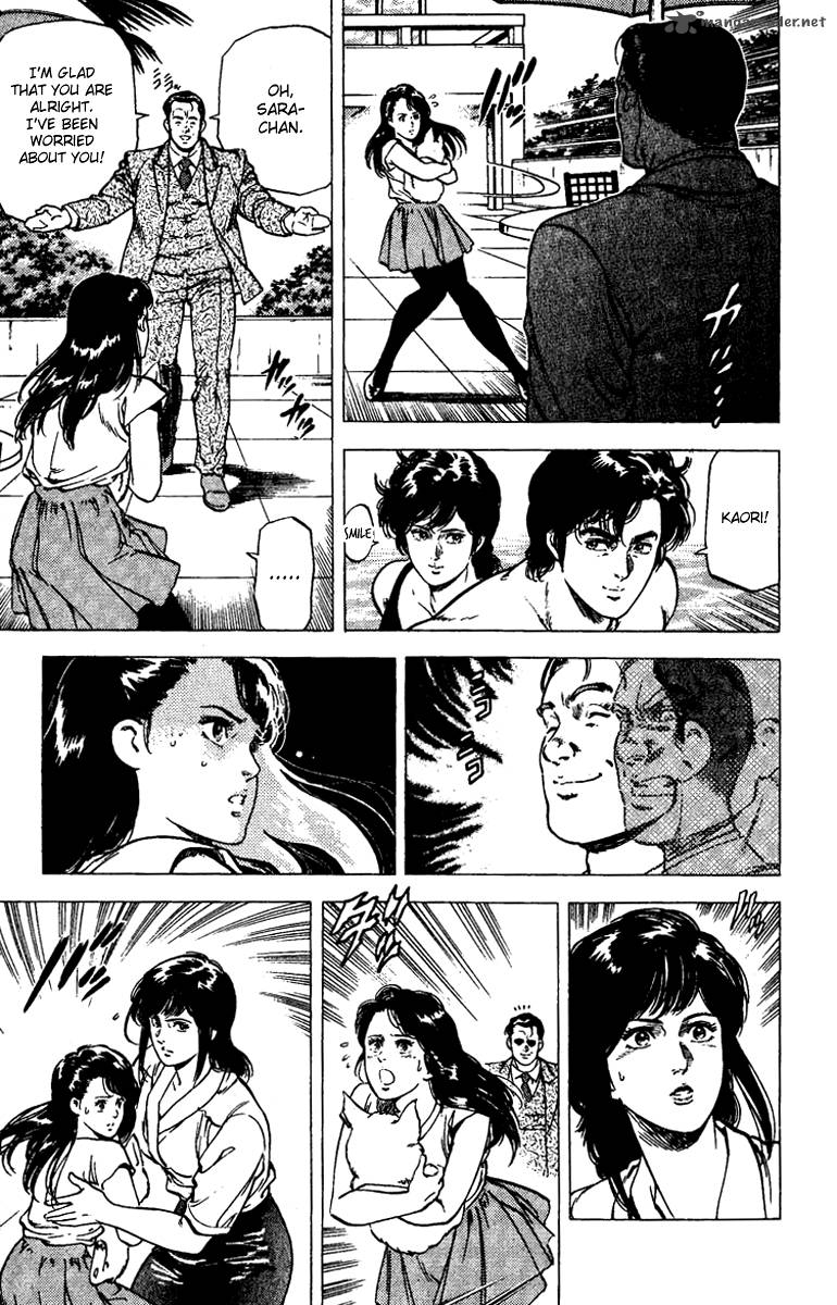 City Hunter 92 25