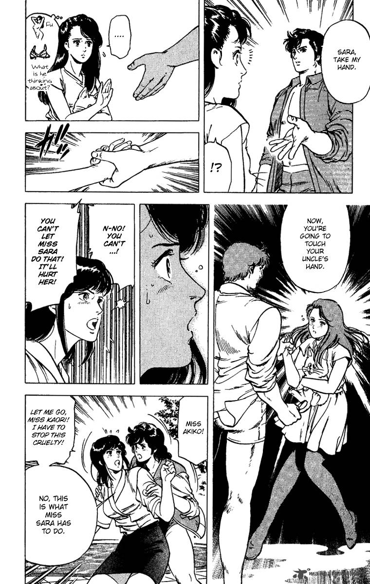City Hunter 92 28