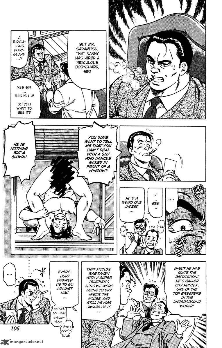 City Hunter 92 3