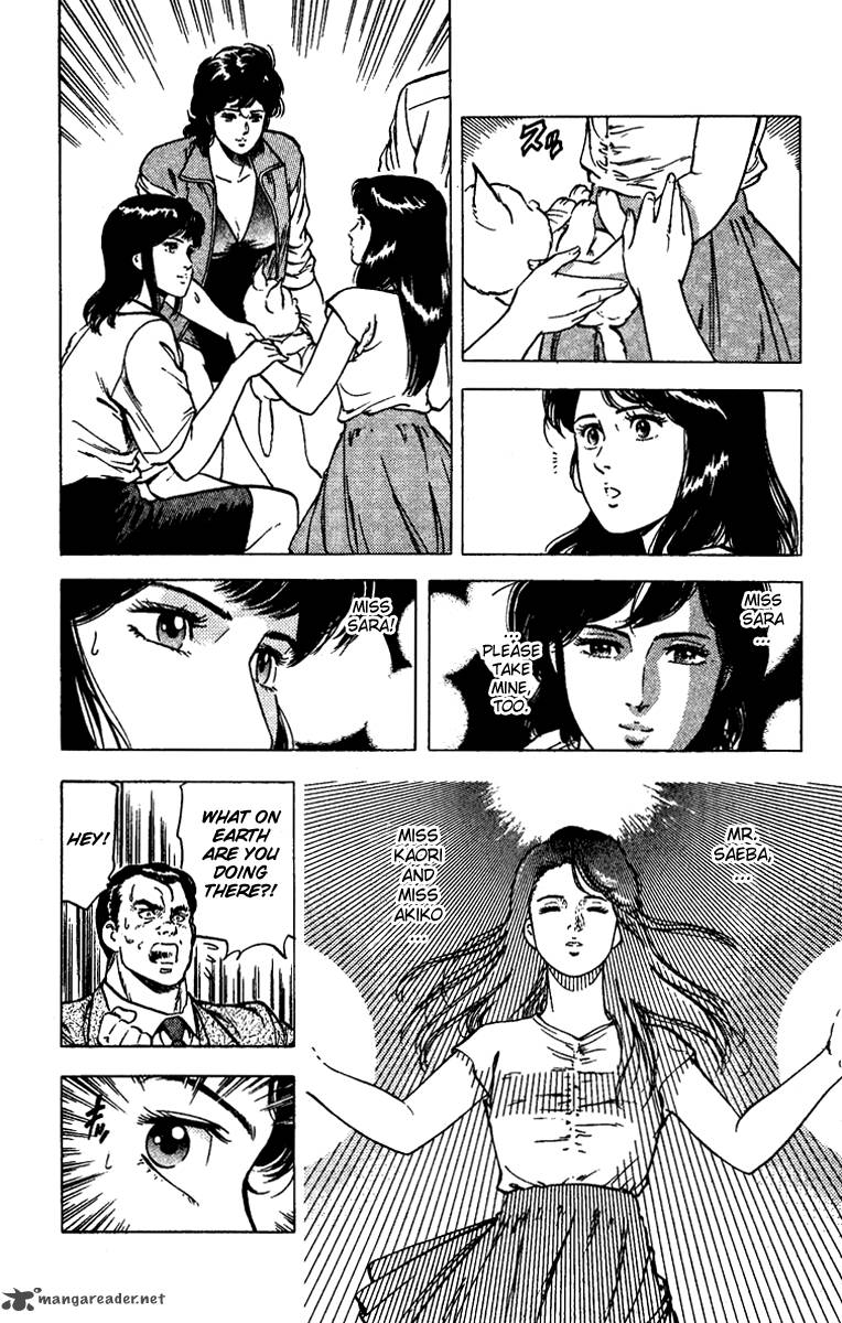 City Hunter 92 30