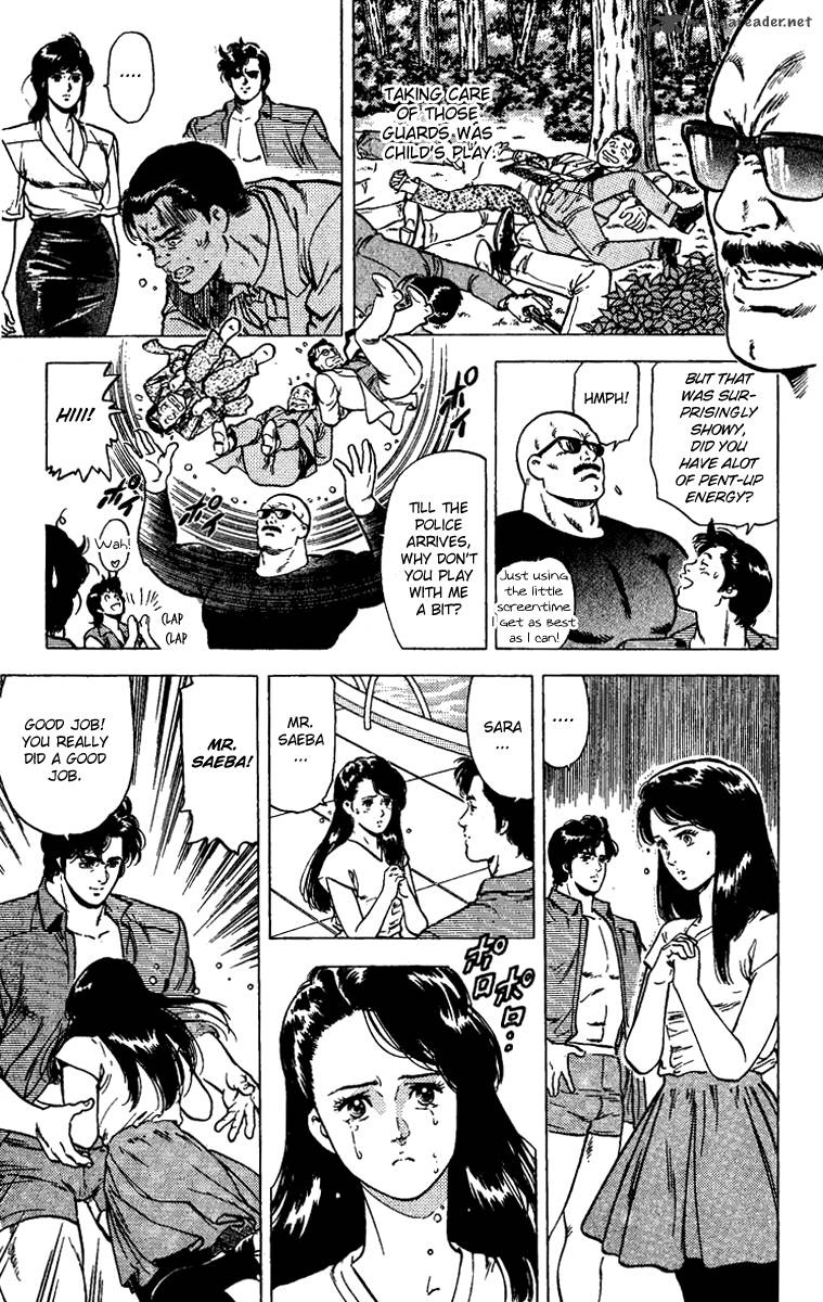 City Hunter 92 35