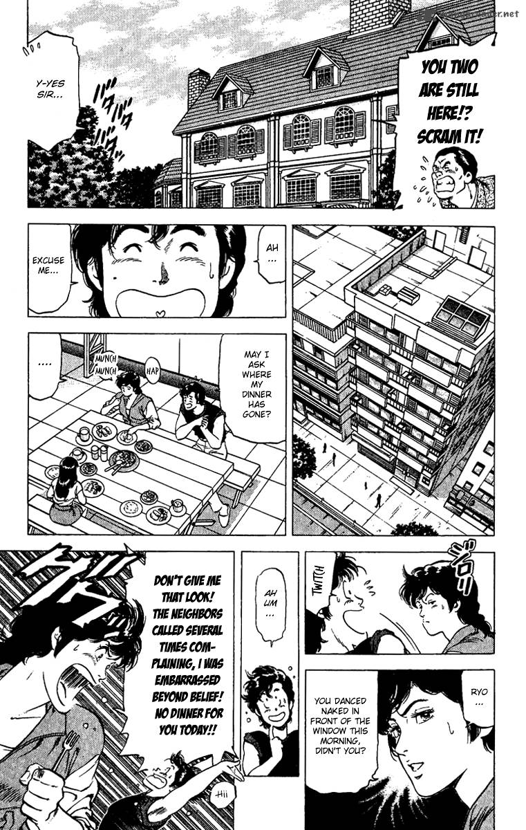 City Hunter 92 5