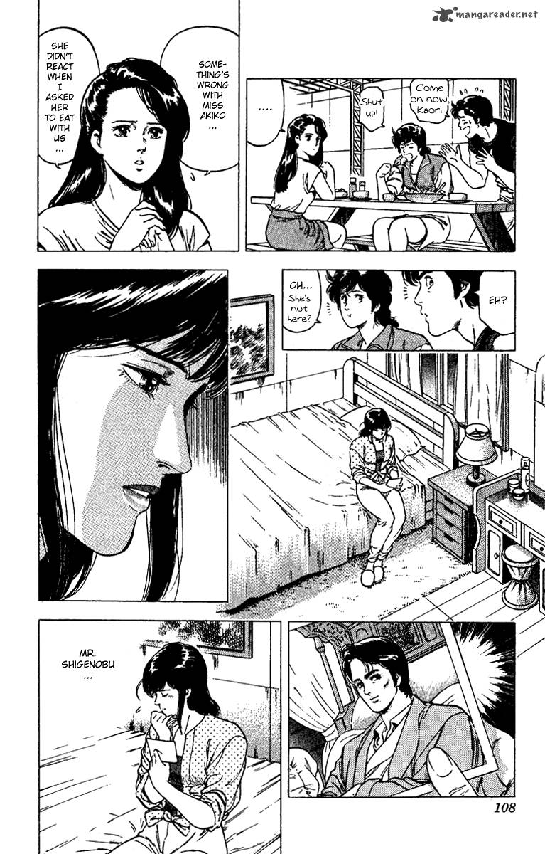 City Hunter 92 6
