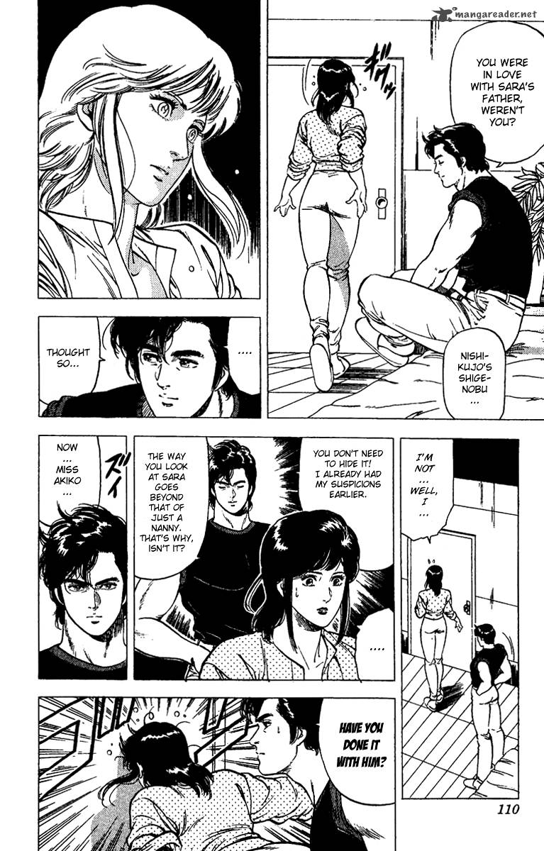 City Hunter 92 8