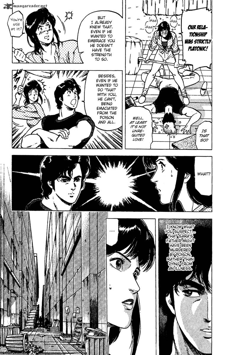 City Hunter 92 9
