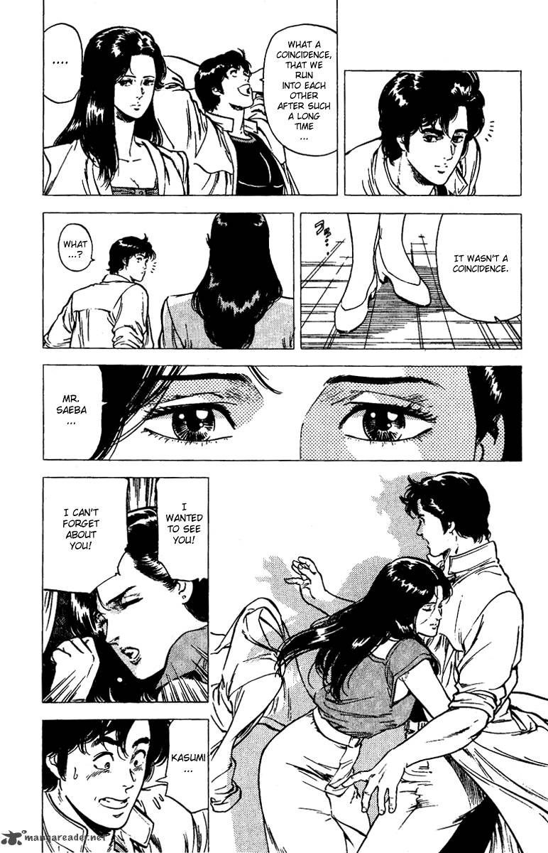 City Hunter 93 10