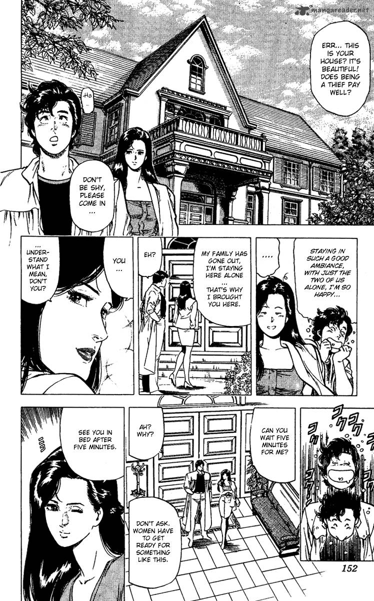 City Hunter 93 12