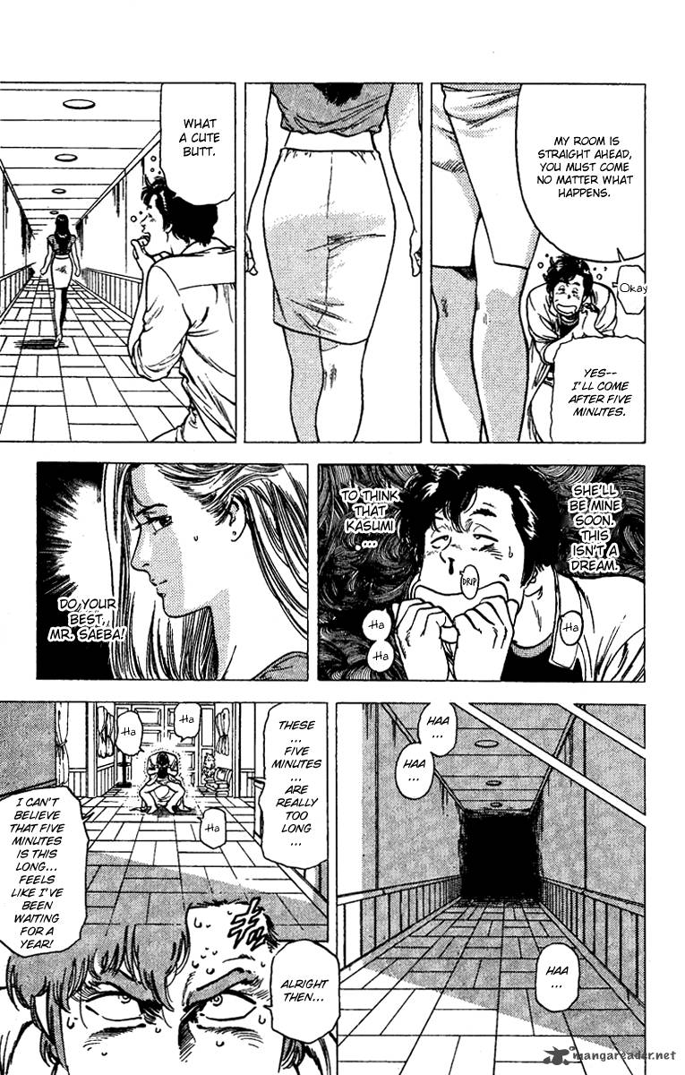 City Hunter 93 13