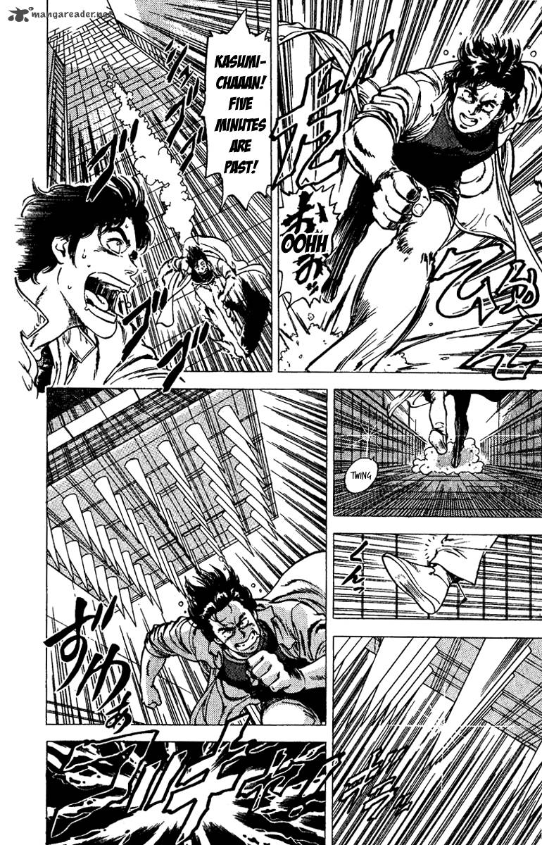 City Hunter 93 14