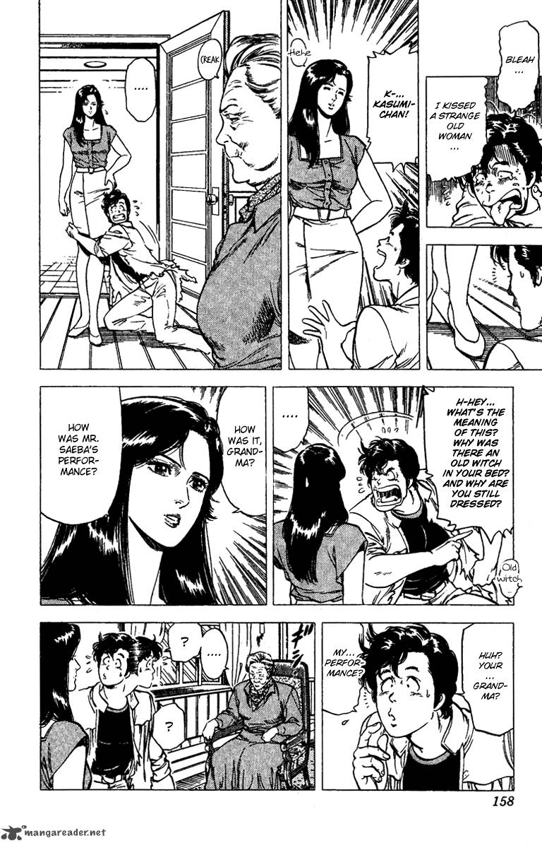 City Hunter 93 18