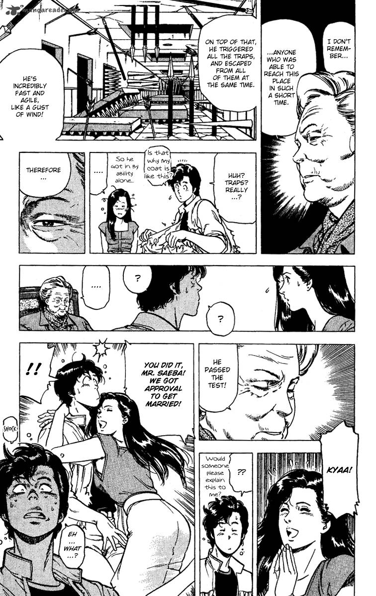 City Hunter 93 19