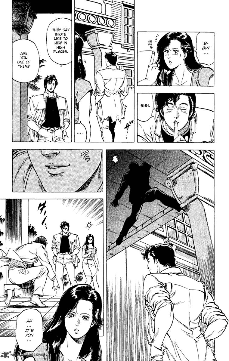 City Hunter 93 25