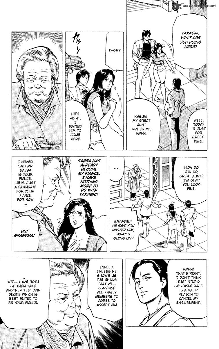 City Hunter 93 27