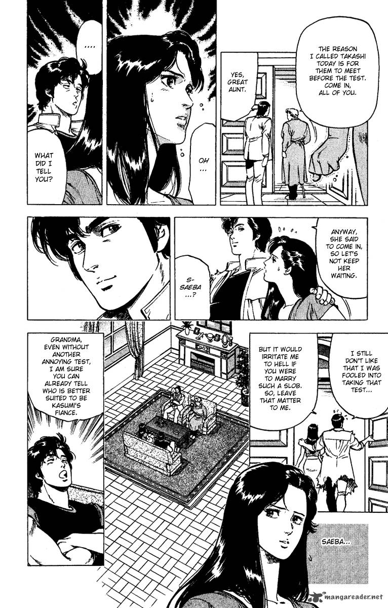 City Hunter 93 28