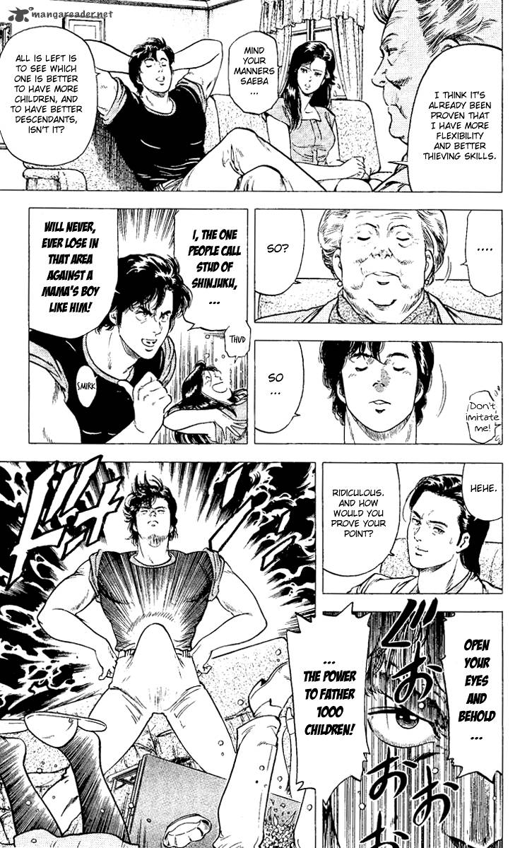 City Hunter 93 29