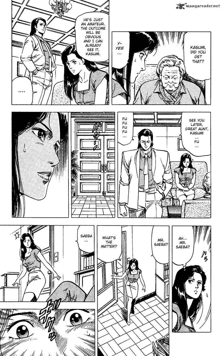City Hunter 93 33
