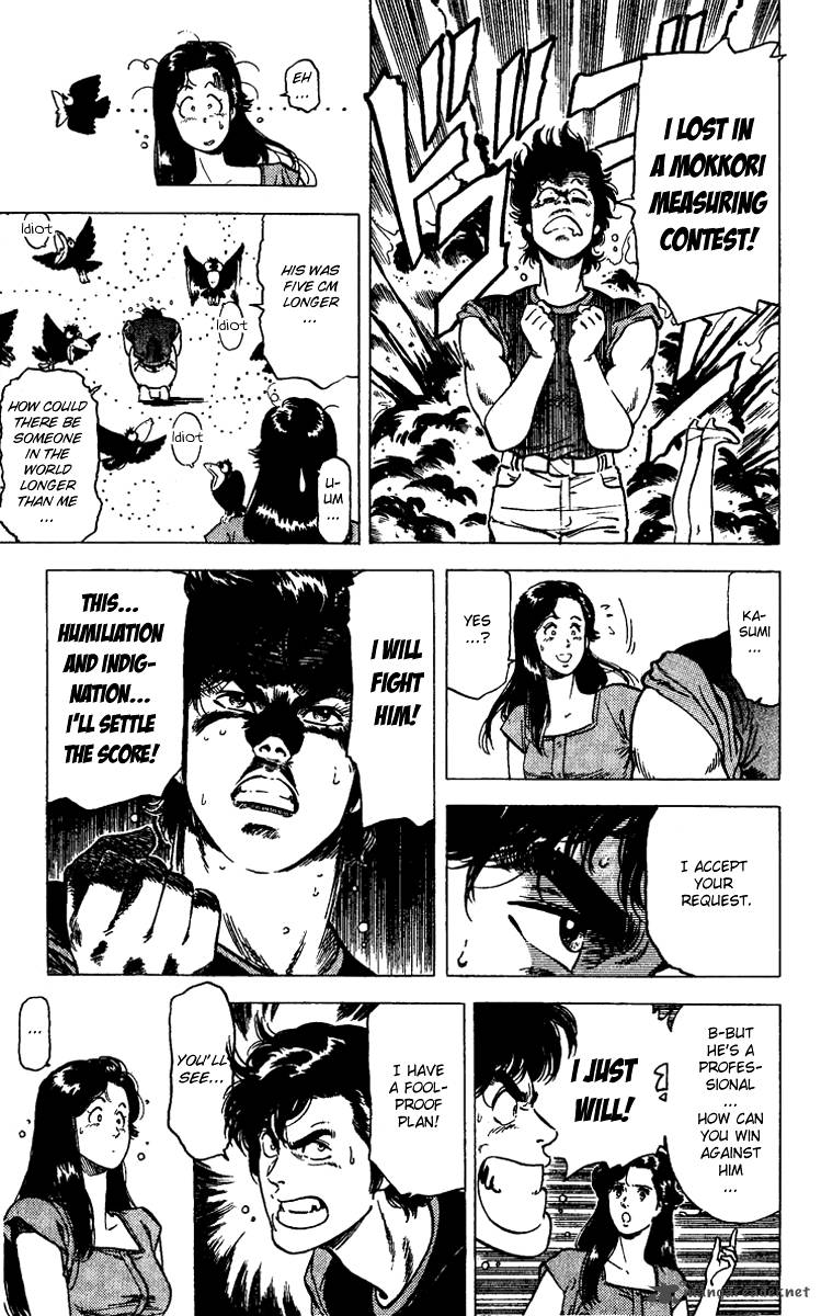 City Hunter 93 35
