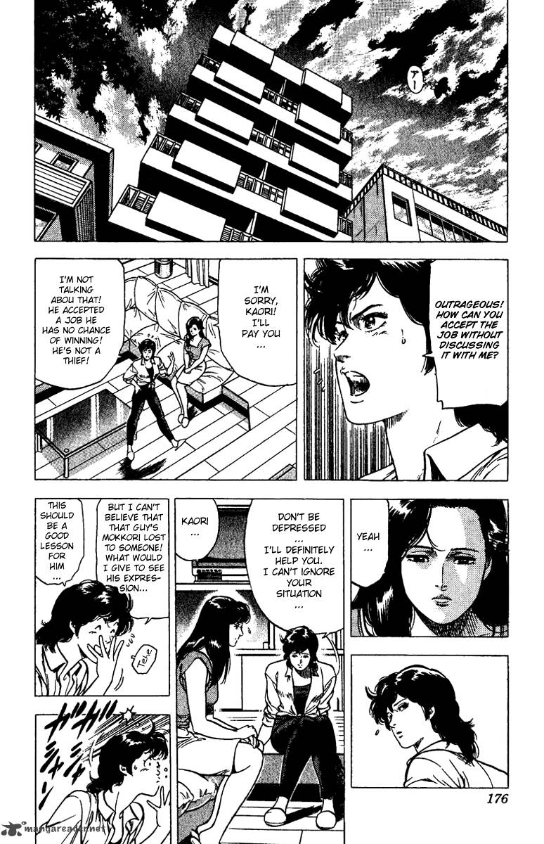 City Hunter 93 36