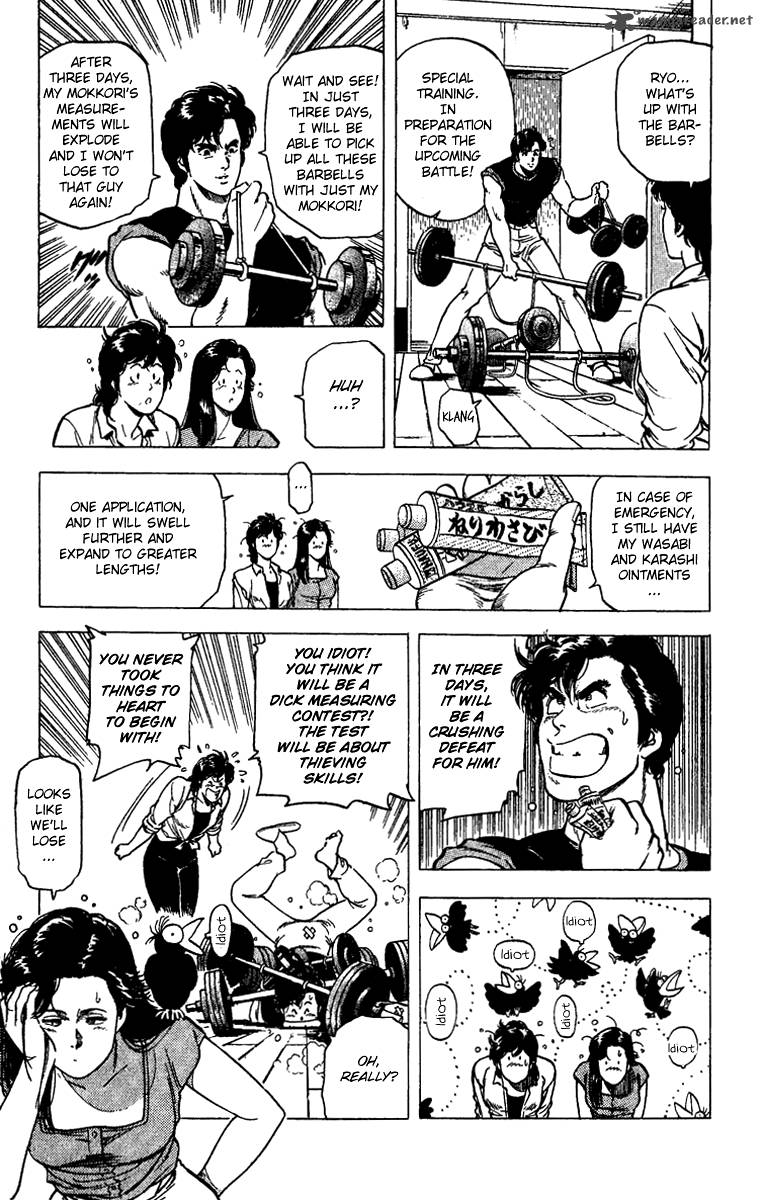 City Hunter 93 37