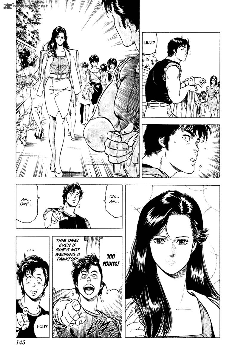 City Hunter 93 5