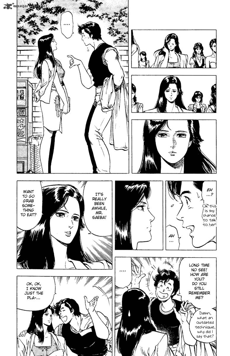 City Hunter 93 6