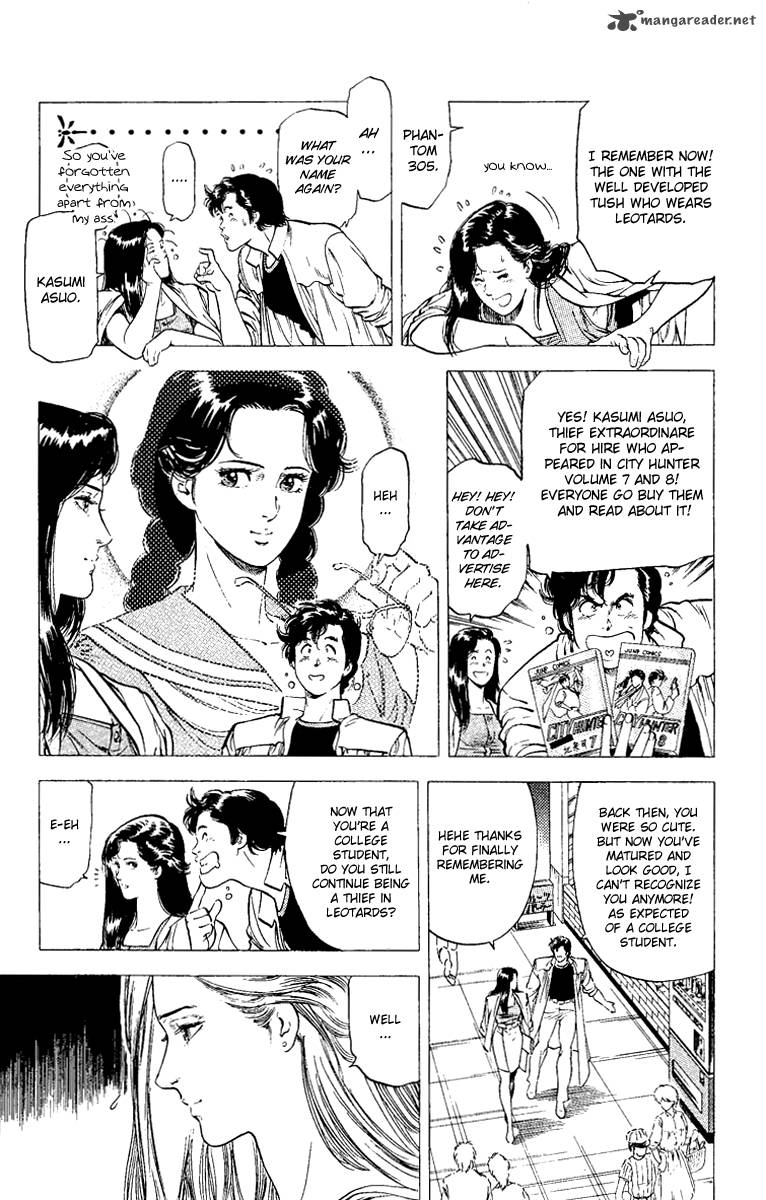 City Hunter 93 9