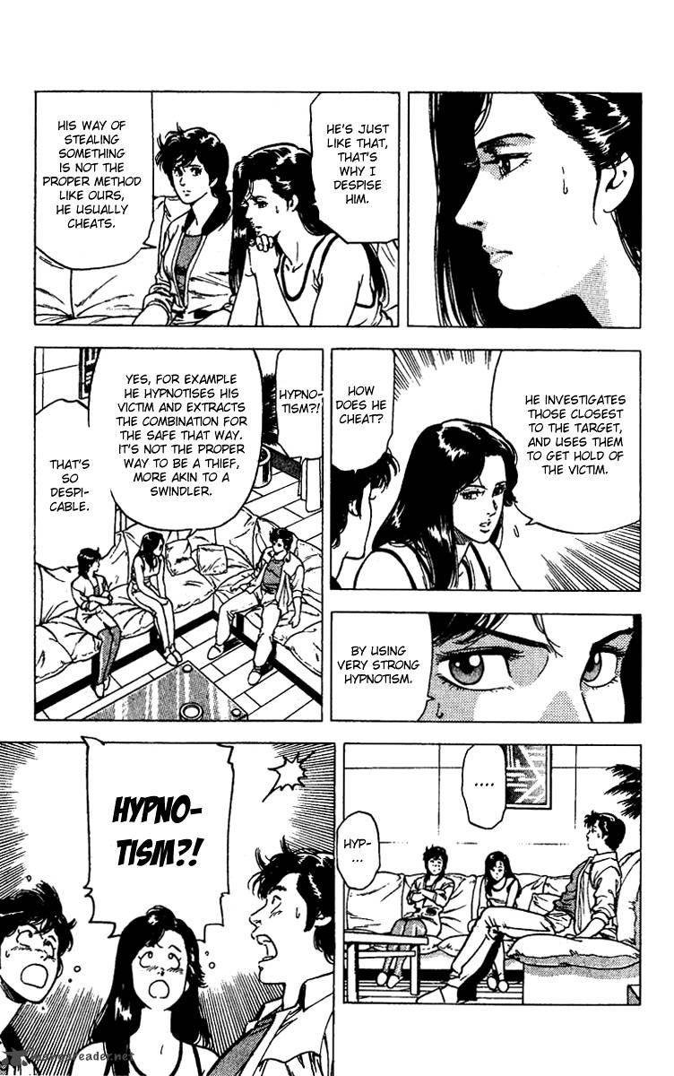 City Hunter 94 15