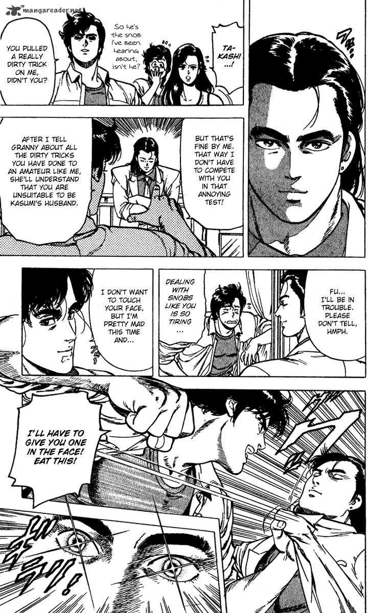 City Hunter 94 17