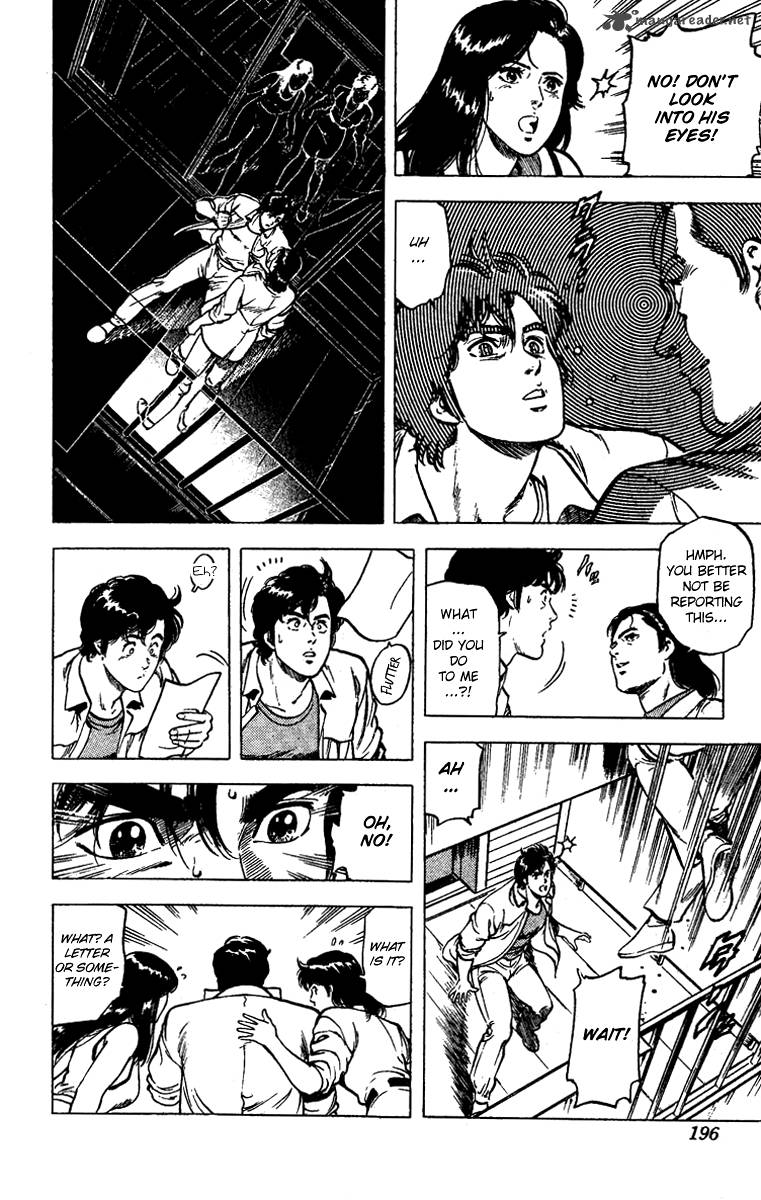 City Hunter 94 18