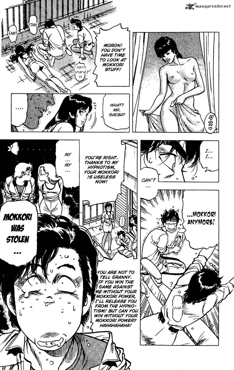 City Hunter 94 19