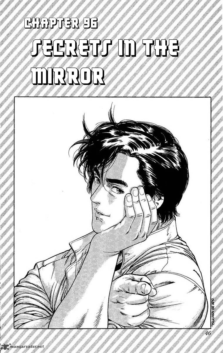 City Hunter 96 1