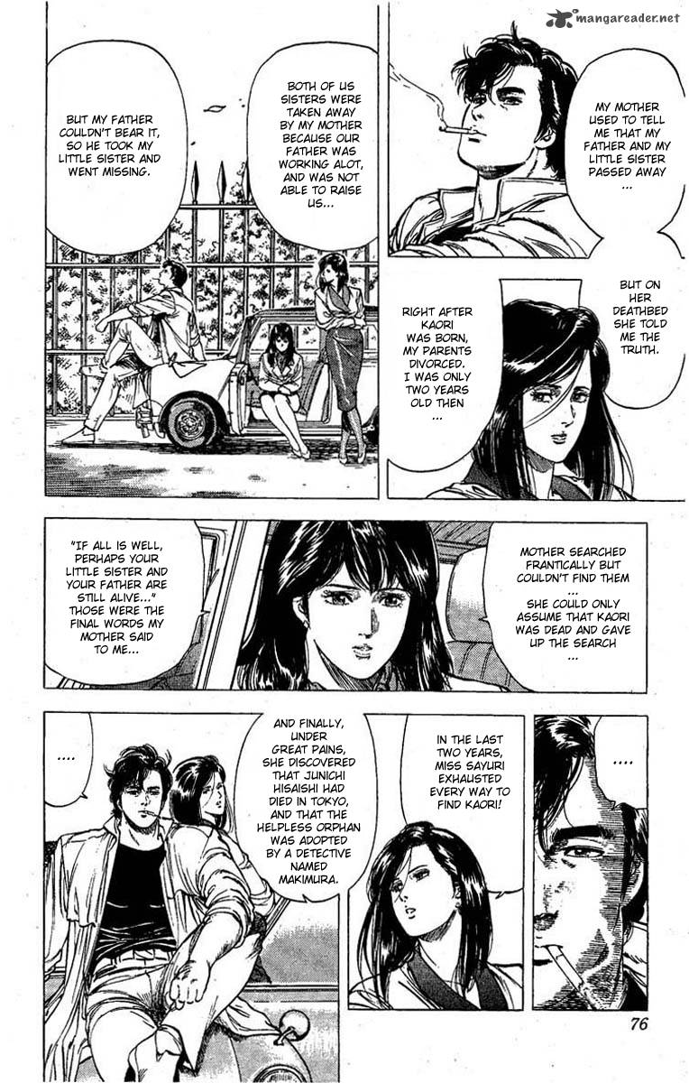 City Hunter 97 11