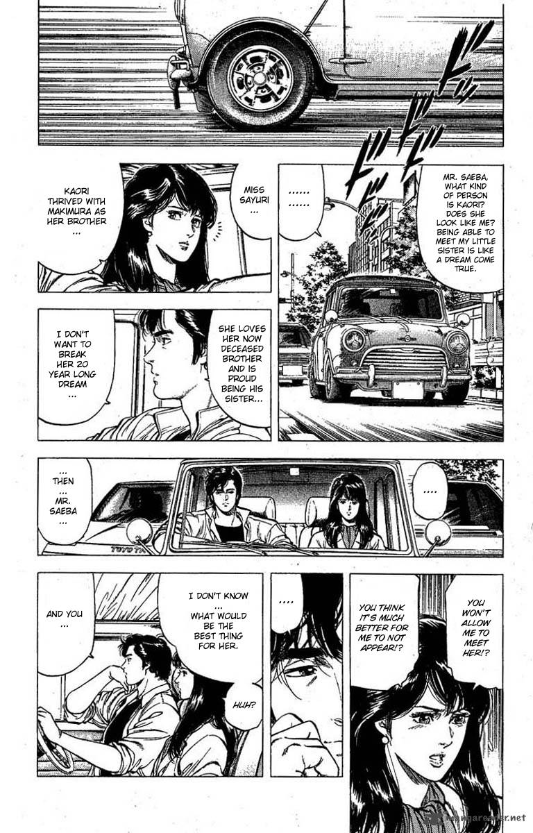 City Hunter 97 15
