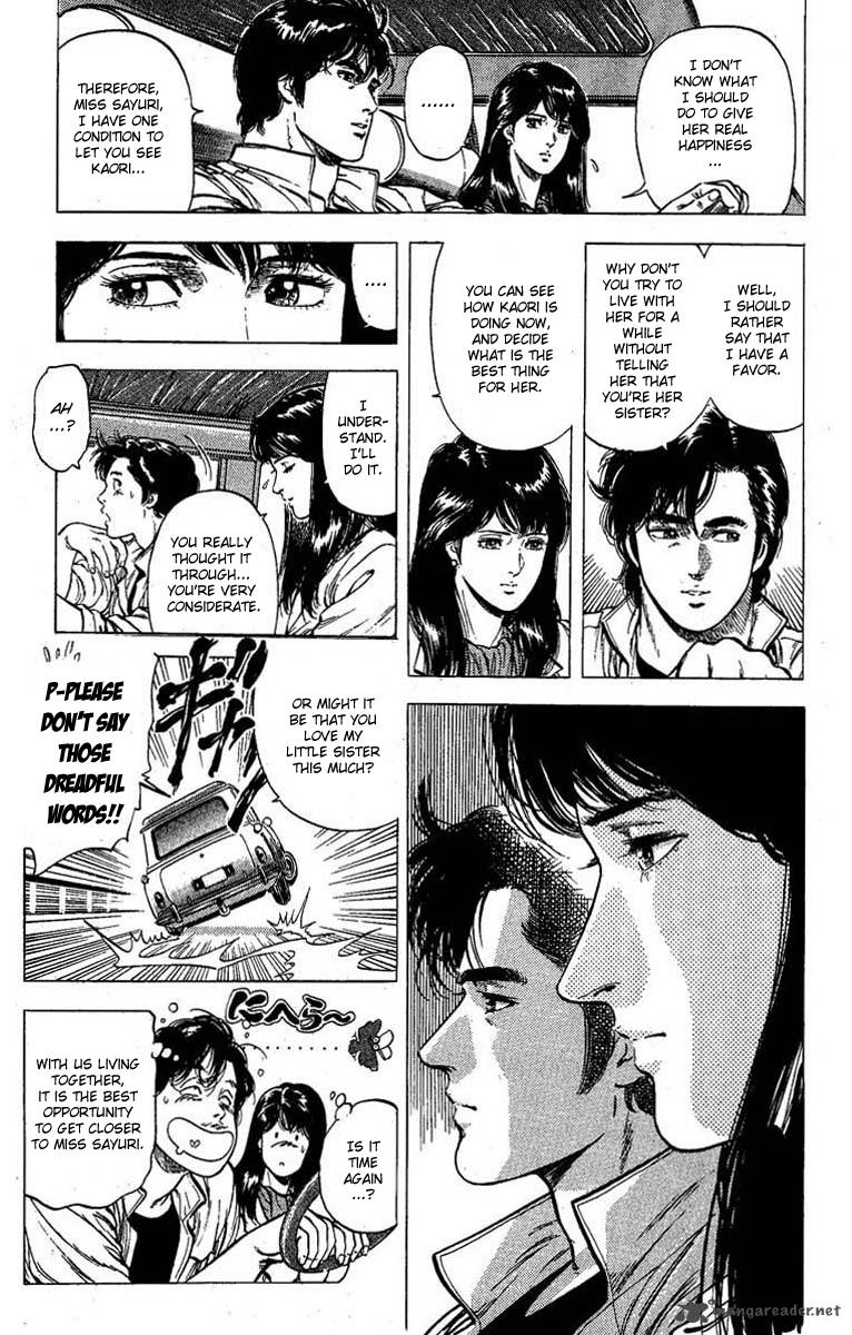 City Hunter 97 16