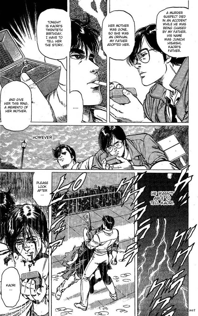 City Hunter 97 6