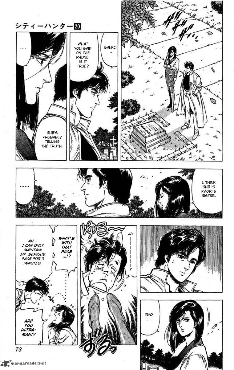 City Hunter 97 8