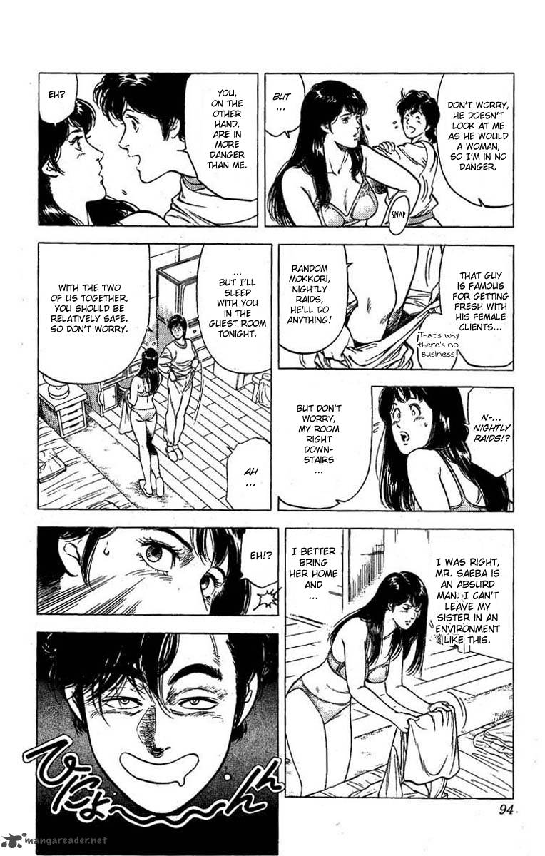 City Hunter 98 10
