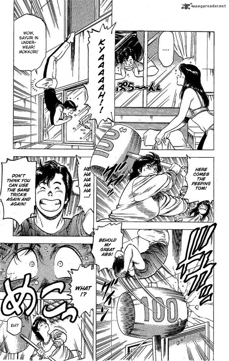 City Hunter 98 11