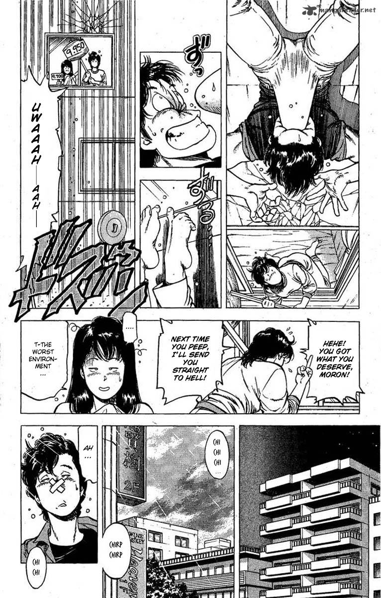 City Hunter 98 12