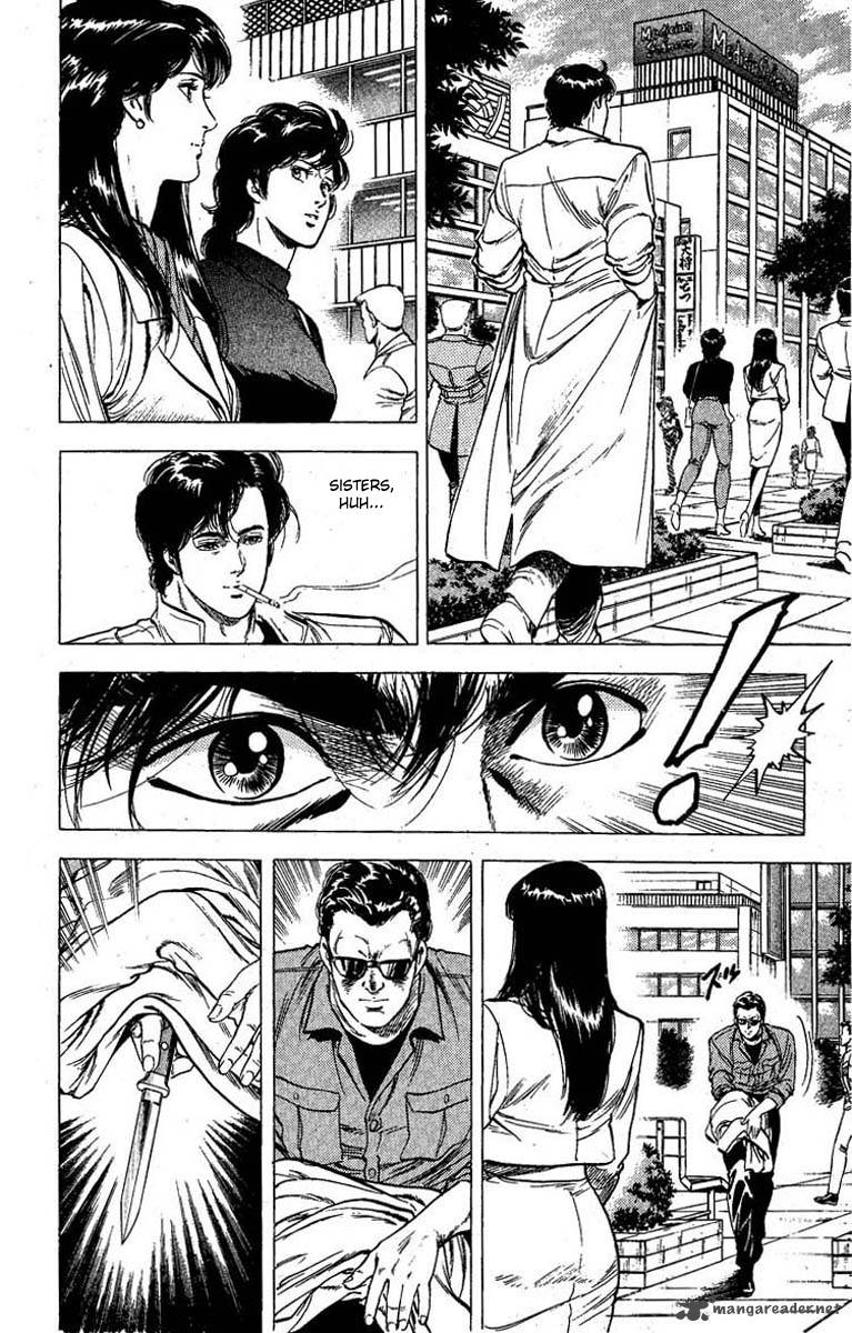 City Hunter 98 16