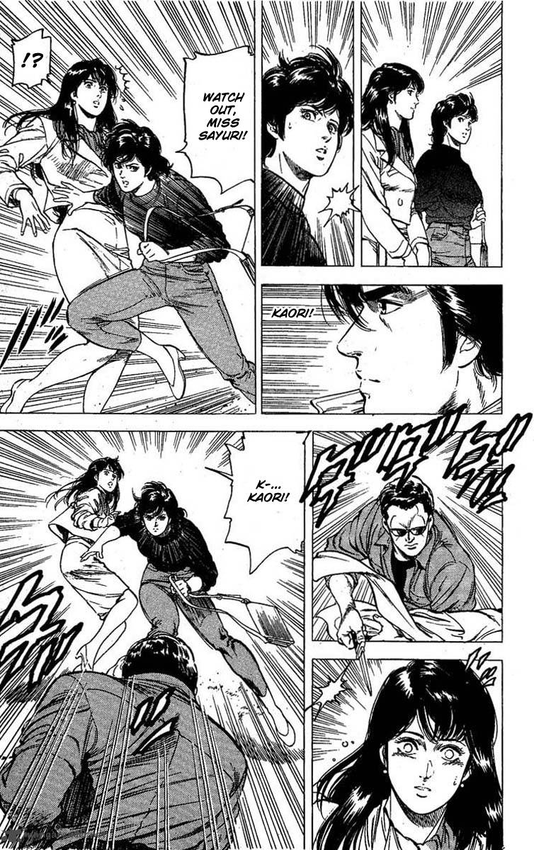 City Hunter 98 17