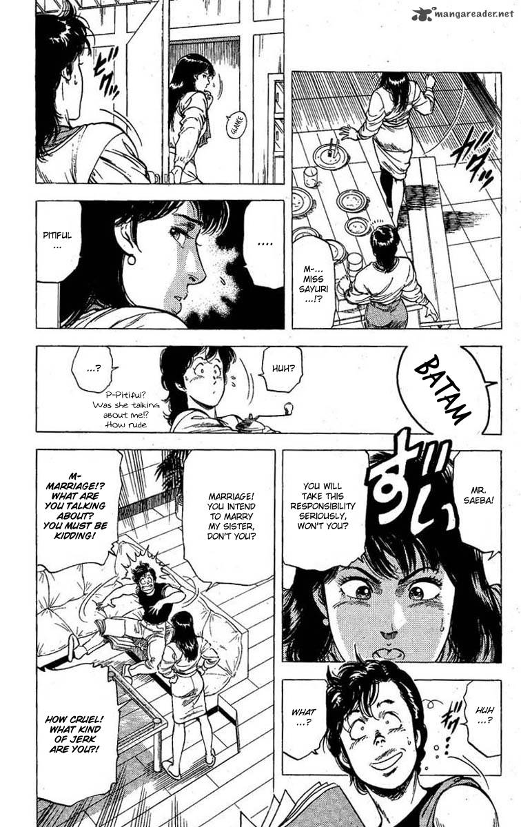 City Hunter 98 6