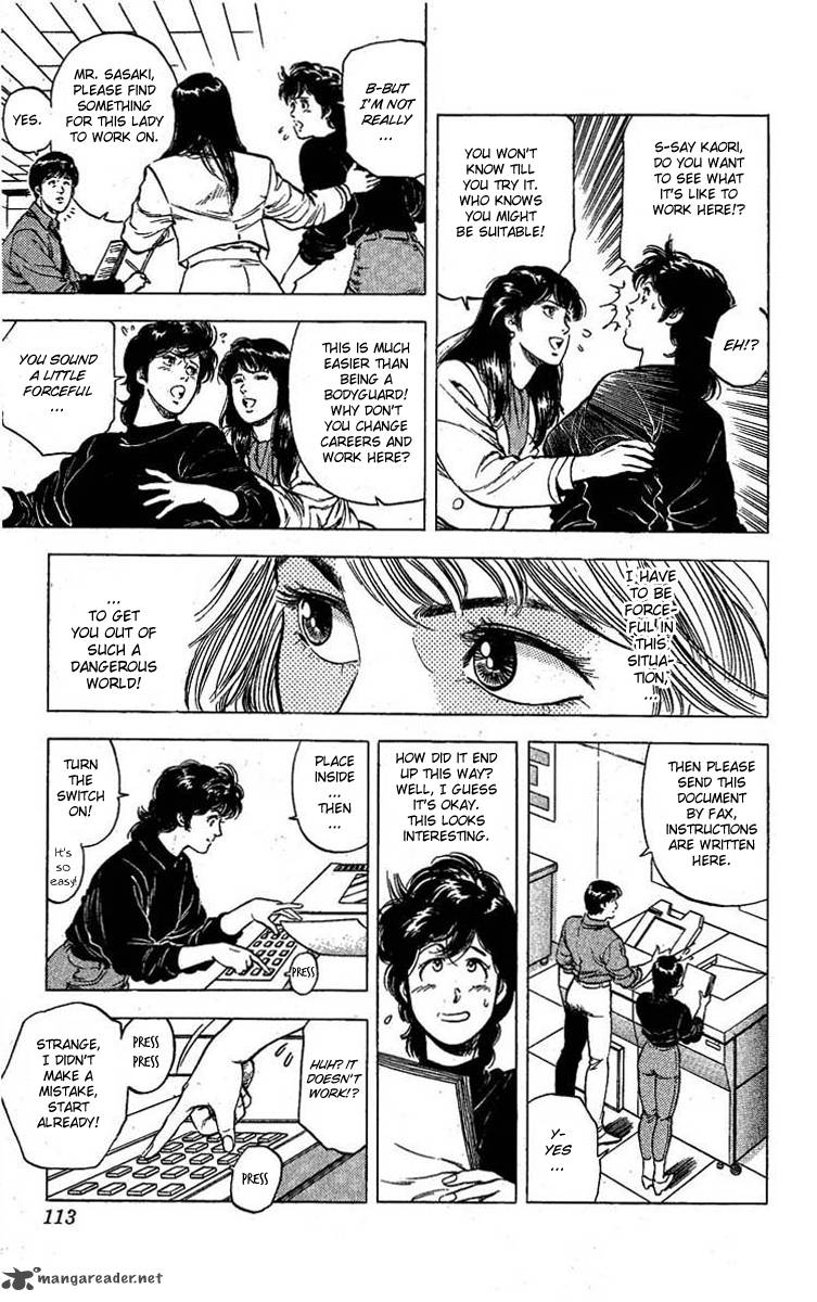 City Hunter 99 10