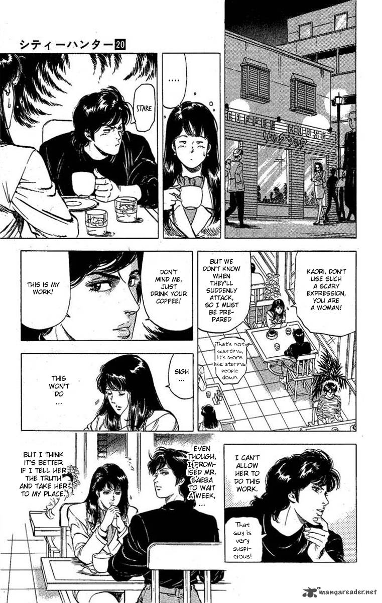 City Hunter 99 14
