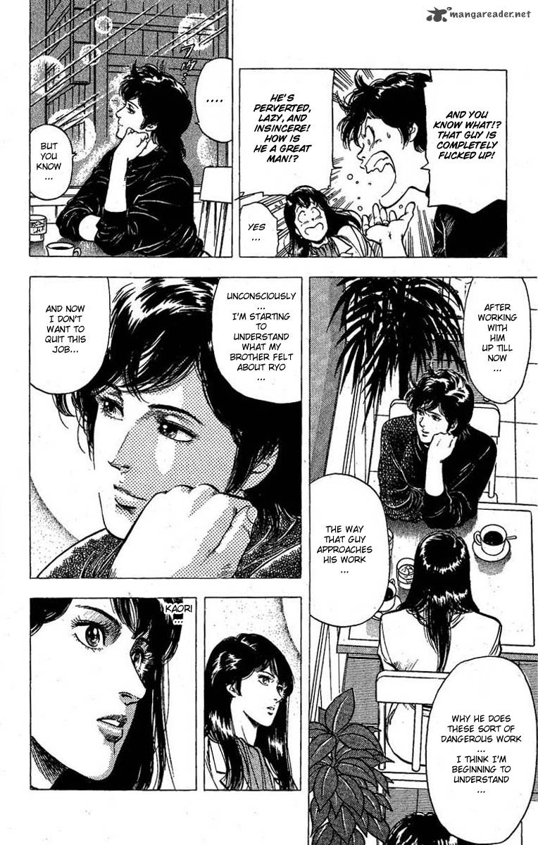 City Hunter 99 17
