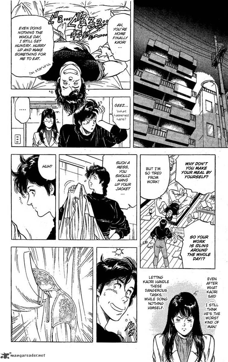 City Hunter 99 19