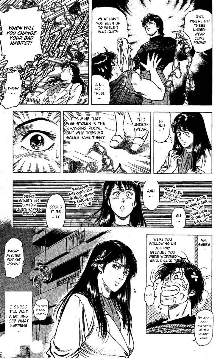 City Hunter 99 20