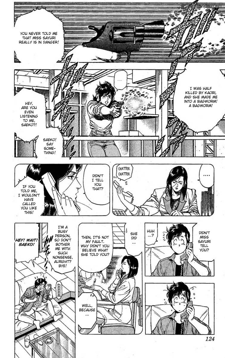 City Hunter 99 21